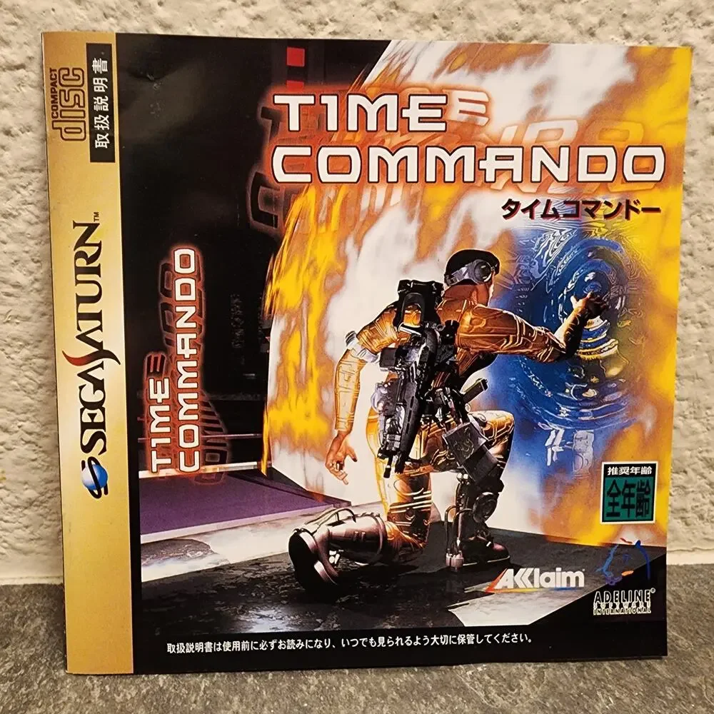 Game - Time Commando (CIB) - Saturn [JAP Import]